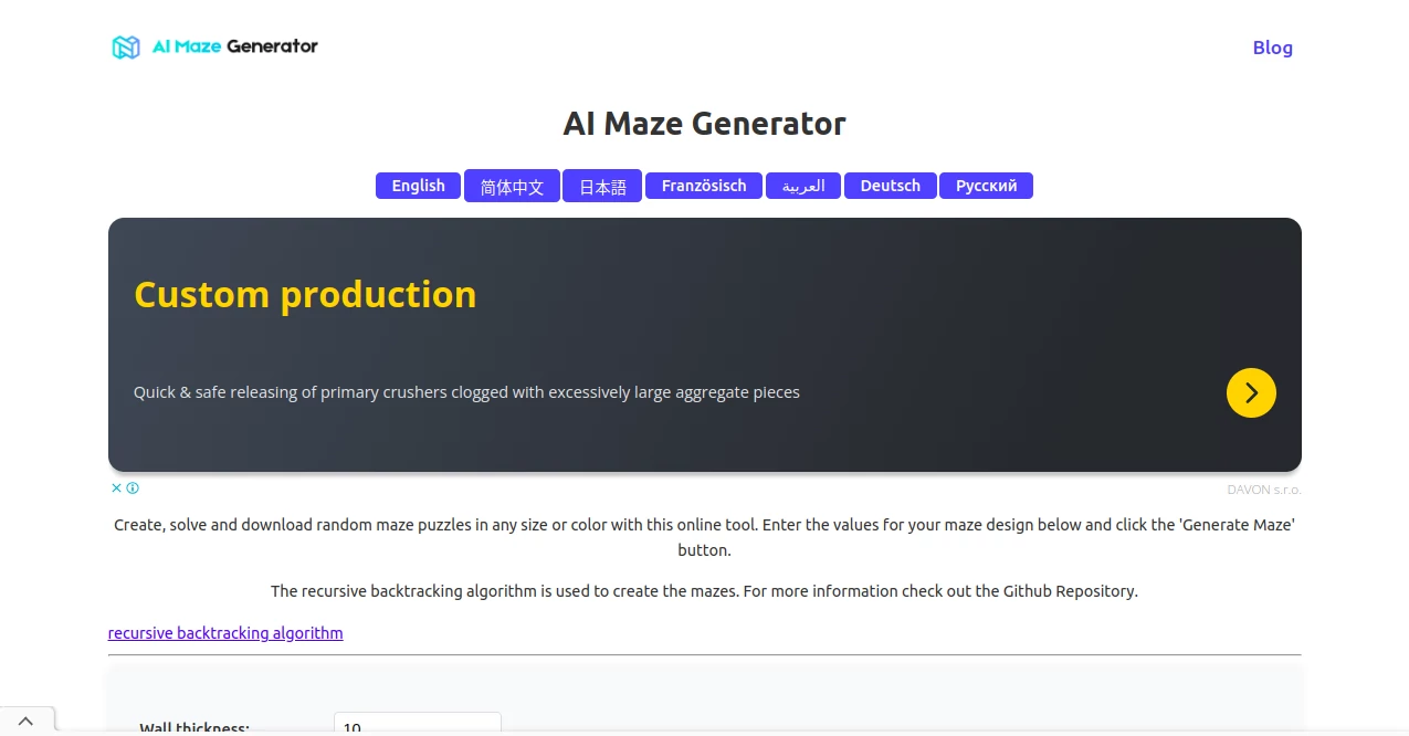 Screenshot of Al Maze Generator – An AI tool in the ,Other  category, showcasing its interface and key features.