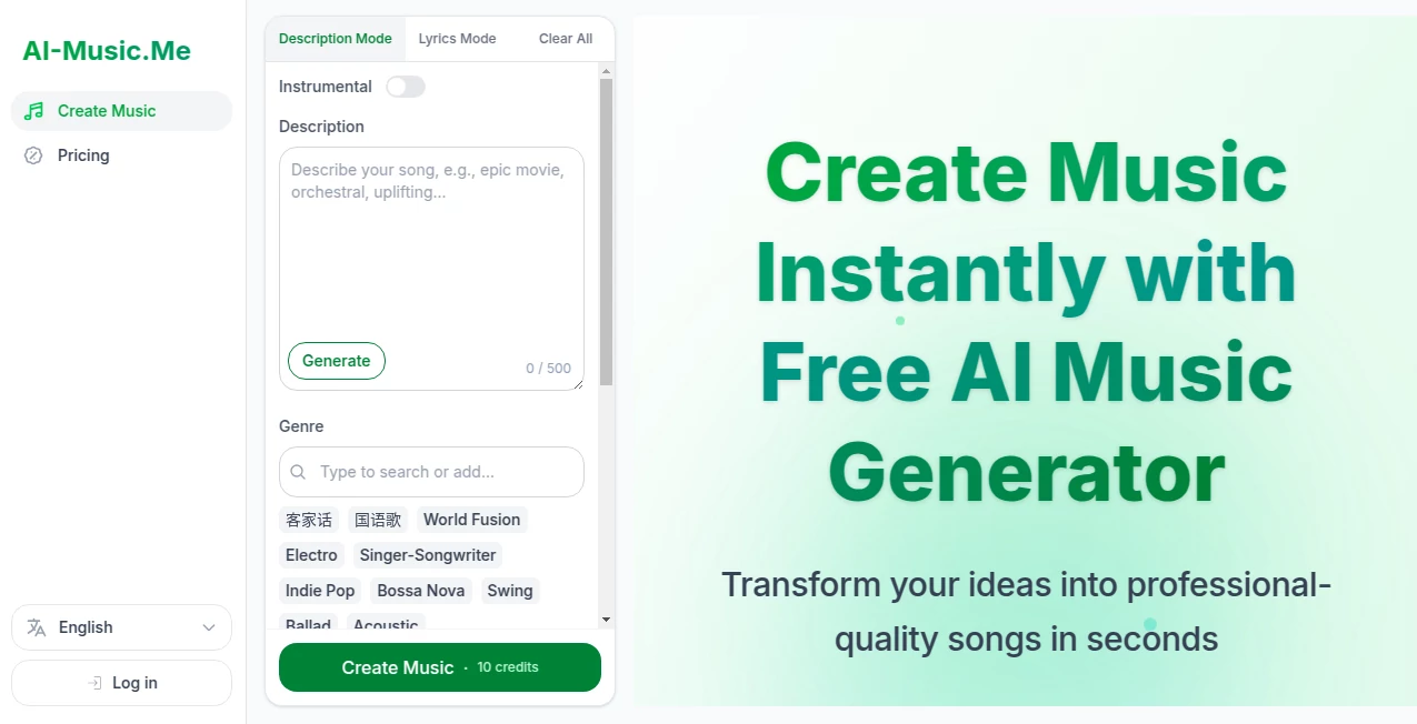 Screenshot of AI Music Me – An AI tool in the ,AI Lyrics Generator ,AI Music Generator ,AI Voice & Audio Editing ,AI Text to Music  category, showcasing its interface and key features.