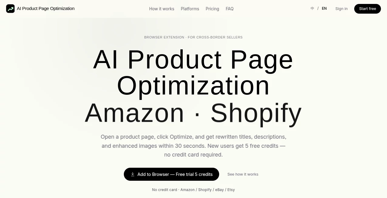 Screenshot of AI Product Page Optimization – An AI tool in the ,AI Copywriting ,AI Product Description Generator ,AI E-commerce Assistant ,AI SEO Assistant  category, showcasing its interface and key features.