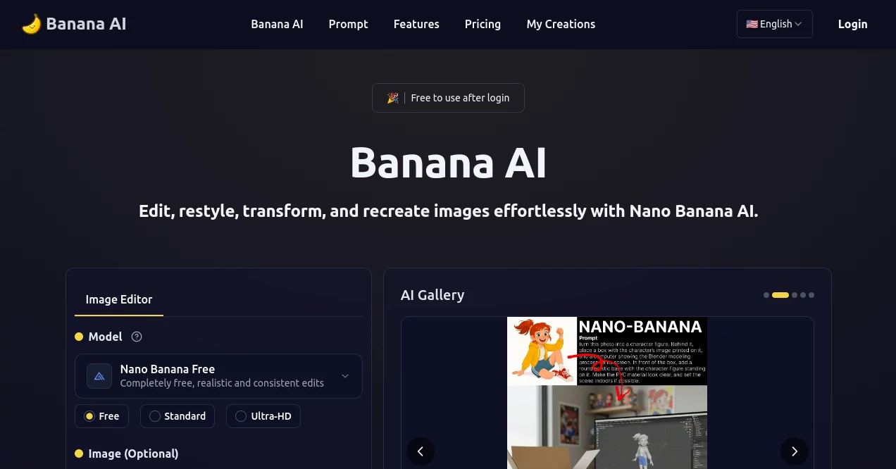 Screenshot of Banana AI – An AI tool in the ,Photo & Image Editor ,AI Photo Enhancer ,AI Image to Image ,AI Design Generator  category, showcasing its interface and key features.