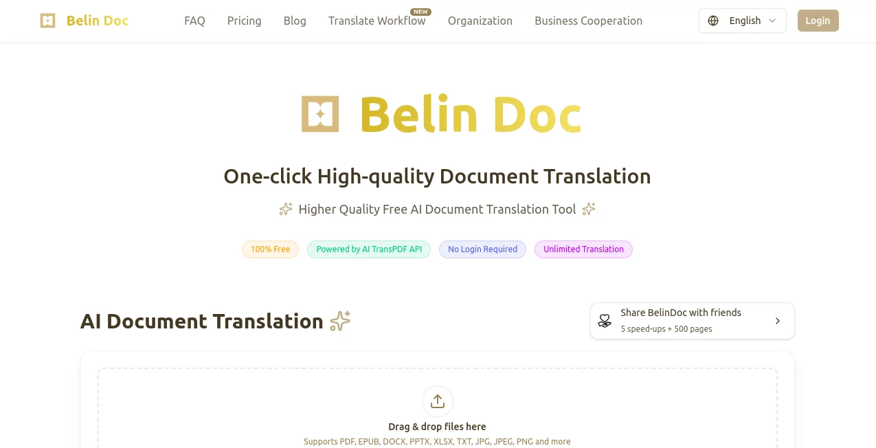 Screenshot of Belin Doc – An AI tool in the ,AI Translate ,AI PDF ,AI Documents Assistant ,AI Files Assistant  category, showcasing its interface and key features.