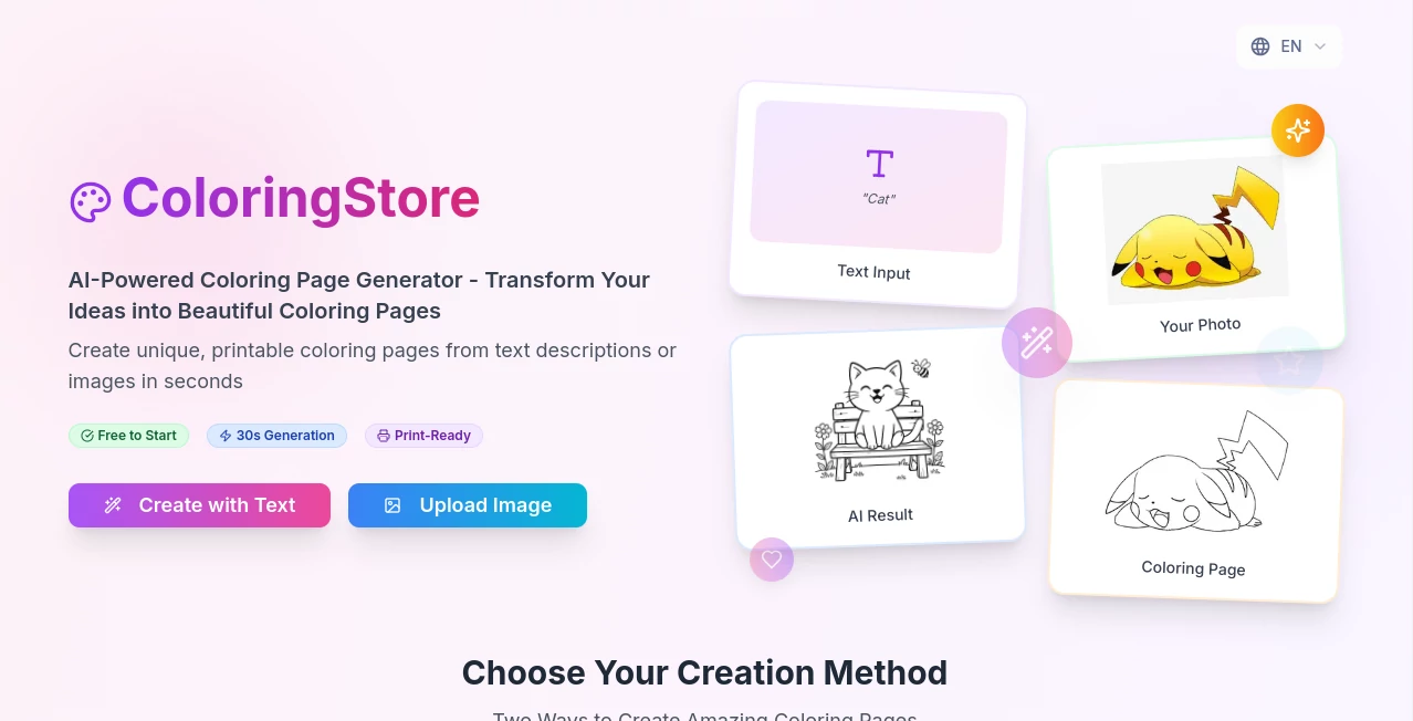 Screenshot of ColoringStore – An AI tool in the ,AI Image to Image ,AI Art Generator ,AI Design Generator ,AI Fun Tools  category, showcasing its interface and key features.