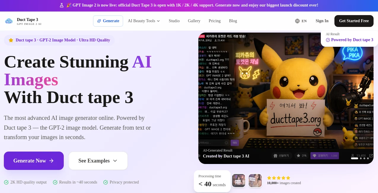 Screenshot of Duct Tape 3 – An AI tool in the ,AI Lead Generation ,AI Project Management ,AI Sales Assistant ,AI Workflow Management  category, showcasing its interface and key features.