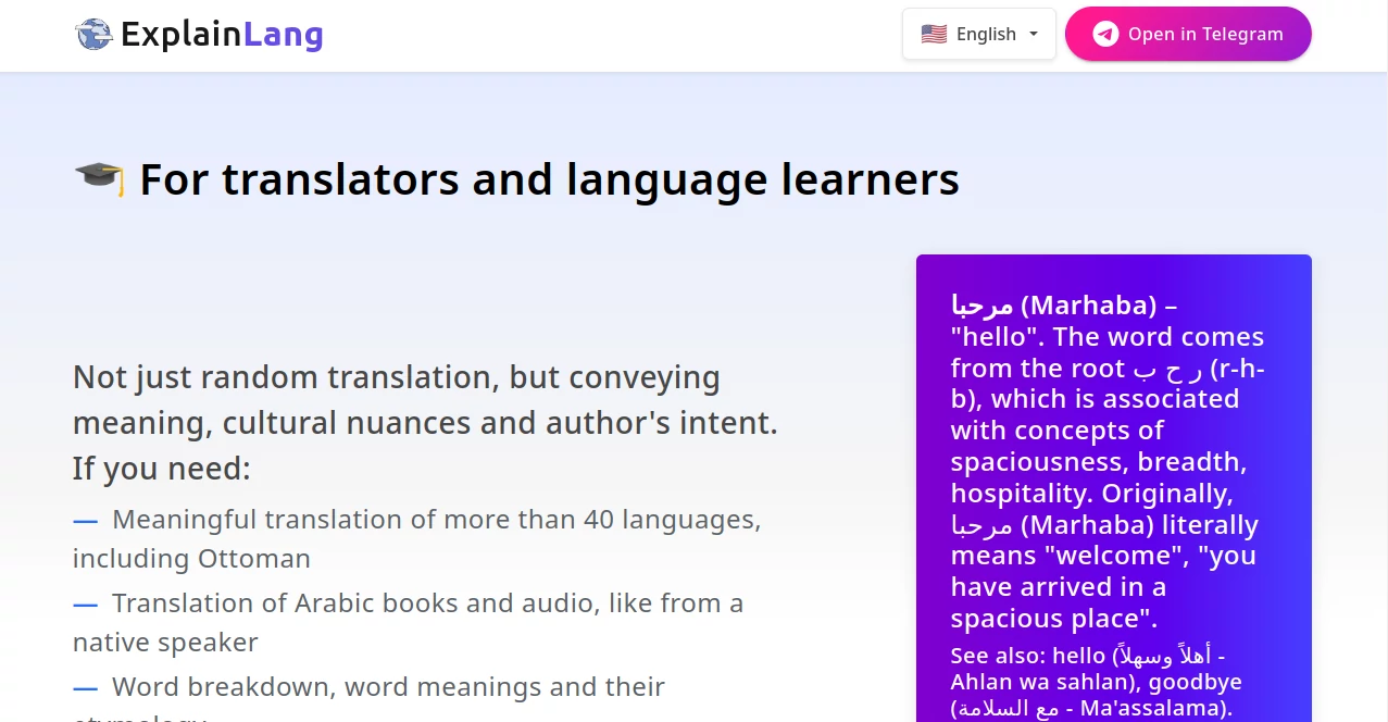 Screenshot of TranslateAI Telegram bot – An AI tool in the ,AI Translate ,AI Content Detector ,AI Speech to Text  category, showcasing its interface and key features.