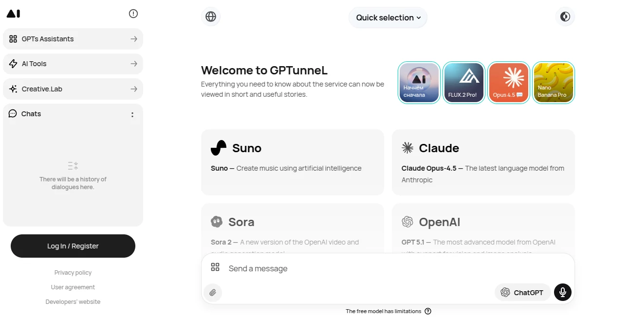 Screenshot of GPTunnel – An AI tool in the ,AI Content Generator ,AI Photo & Image Generator ,AI Music Generator ,AI Chatbot  category, showcasing its interface and key features.