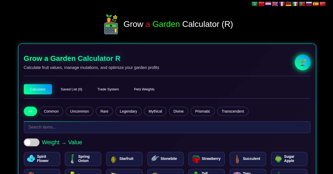 Screenshot of Grow a Graden Calculator – An AI tool in the ,AI Research Tool ,AI Fun Tools ,AI Game ,Other  category, showcasing its interface and key features.