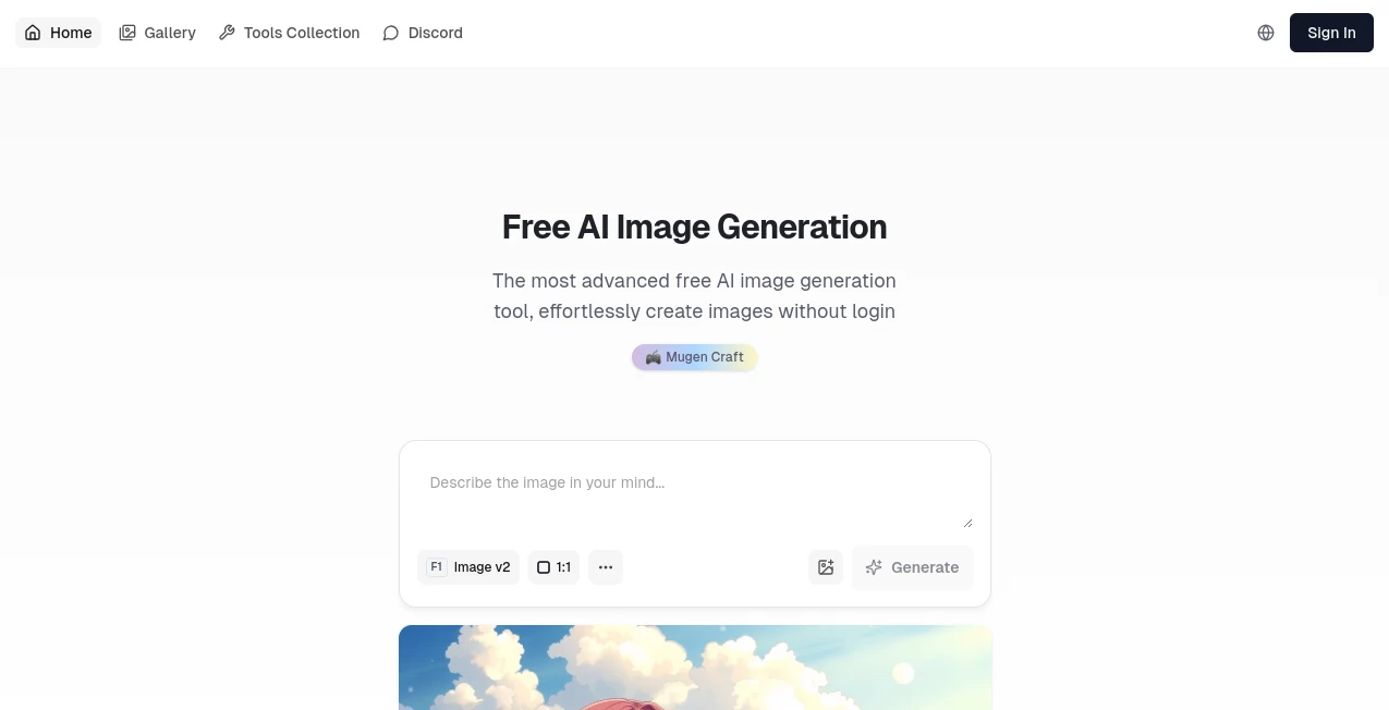 Screenshot of AIGAZOU – An AI tool in the ,AI Photo & Image Generator ,AI Art Generator ,AI Design Generator ,AI Text to Image  category, showcasing its interface and key features.