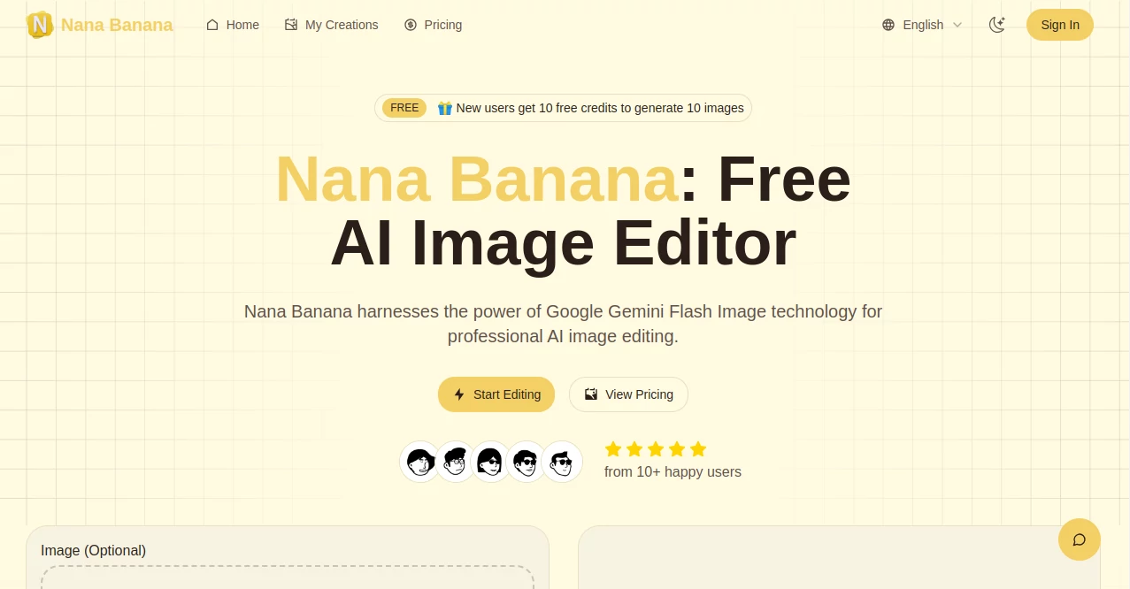 Screenshot of Nana Banana – An AI tool in the ,AI Content Generator ,Photo & Image Editor ,AI Design Assistant  category, showcasing its interface and key features.
