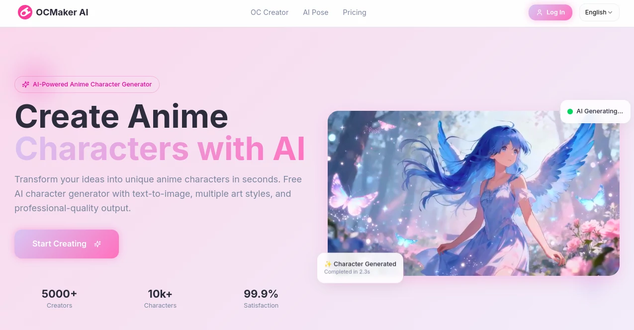 Screenshot of OCMaker AI – An AI tool in the ,AI Anime Art ,AI Character ,AI Image to 3D Model ,AI Art Generator  category, showcasing its interface and key features.