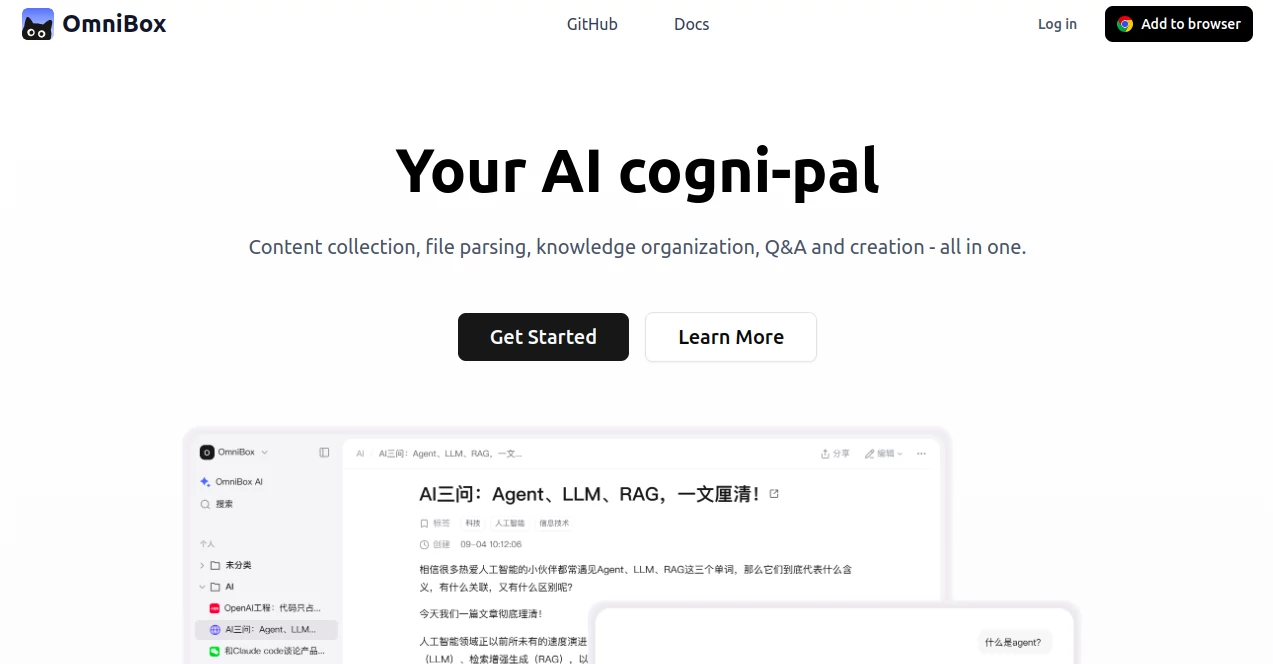 Screenshot of OmniBox – An AI tool in the ,AI Knowledge Base ,AI Knowledge Management ,AI Documents Assistant ,AI Files Assistant  category, showcasing its interface and key features.