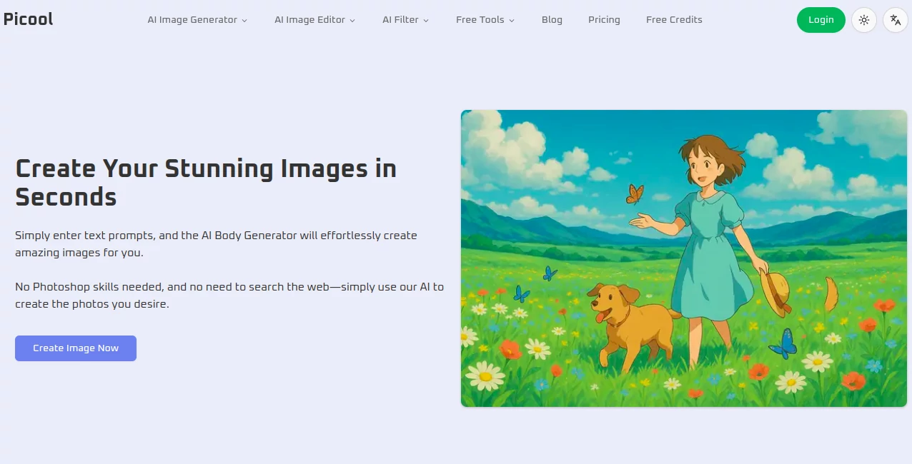 Screenshot of picool – An AI tool in the ,AI Background Remover ,Photo & Image Editor ,AI Photo & Image Generator ,AI Design Generator  category, showcasing its interface and key features.
