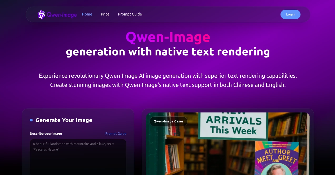 Screenshot of Qwen Image – An AI tool in the ,AI Photo & Image Generator ,Photo & Image Editor ,AI Text to Image  category, showcasing its interface and key features.