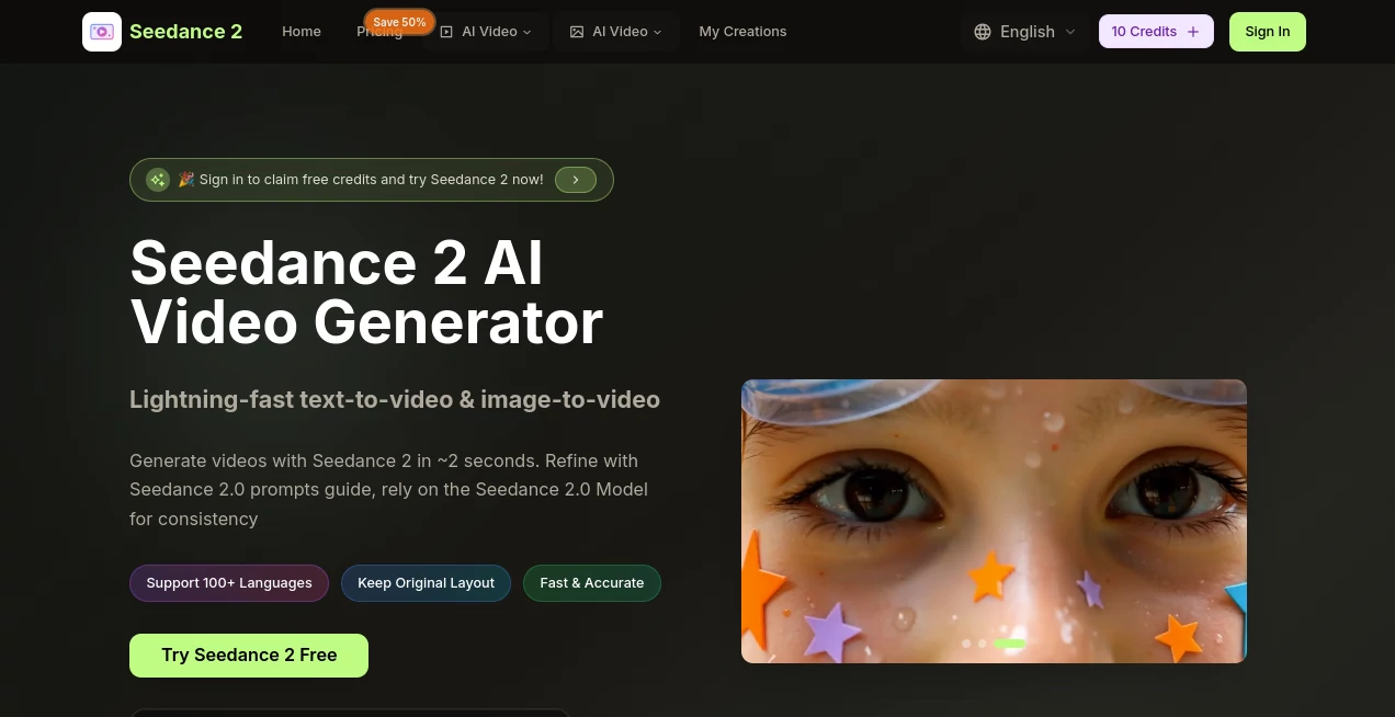 Screenshot of seedance 2 – An AI tool in the ,AI Animated Video ,AI Image to Video ,AI Video Generator ,AI Text to Video  category, showcasing its interface and key features.