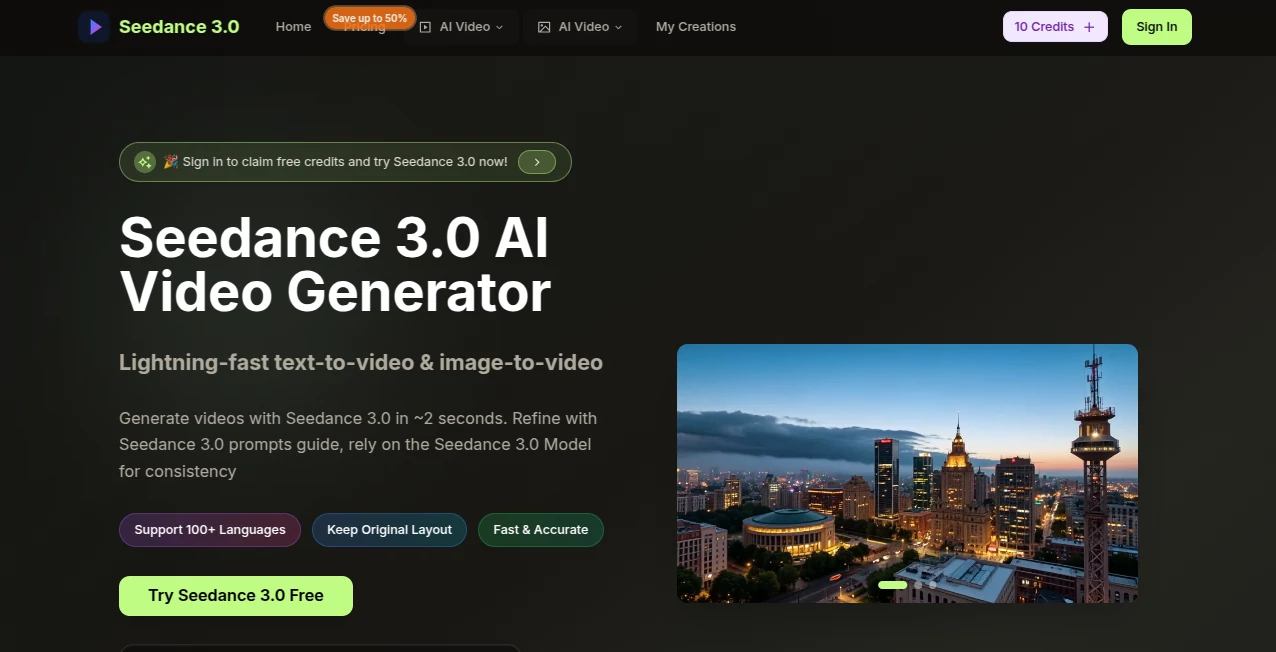 Screenshot of seedance 3.0 – An AI tool in the ,AI Animated Video ,AI Image to Video ,AI Text to Video ,AI Video Generator  category, showcasing its interface and key features.