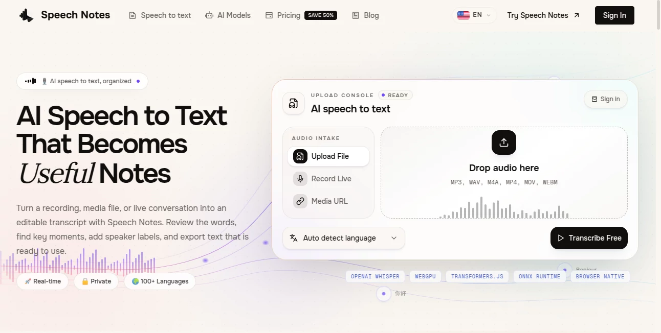 Screenshot of Speech Notes – An AI tool in the ,AI Notes Assistant ,AI Transcription ,AI Speech to Text ,AI Voice & Audio Editing  category, showcasing its interface and key features.