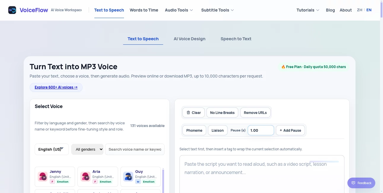 Screenshot of VoiceFlow Text to Speech – An AI tool in the ,AI Chatbot ,AI Workflow Management ,Code & IT ,Voice  category, showcasing its interface and key features.