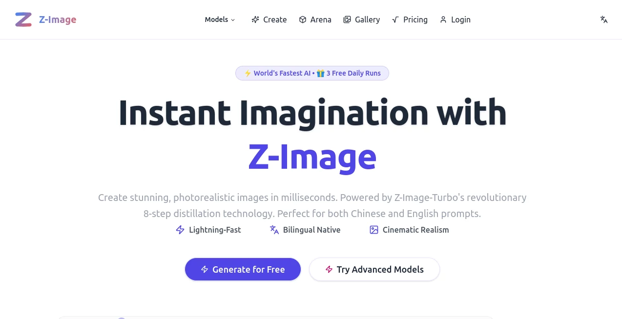 Screenshot of Z-Image – An AI tool in the ,AI Text to Image ,AI Photo & Image Generator ,AI Art Generator ,AI Design Generator  category, showcasing its interface and key features.